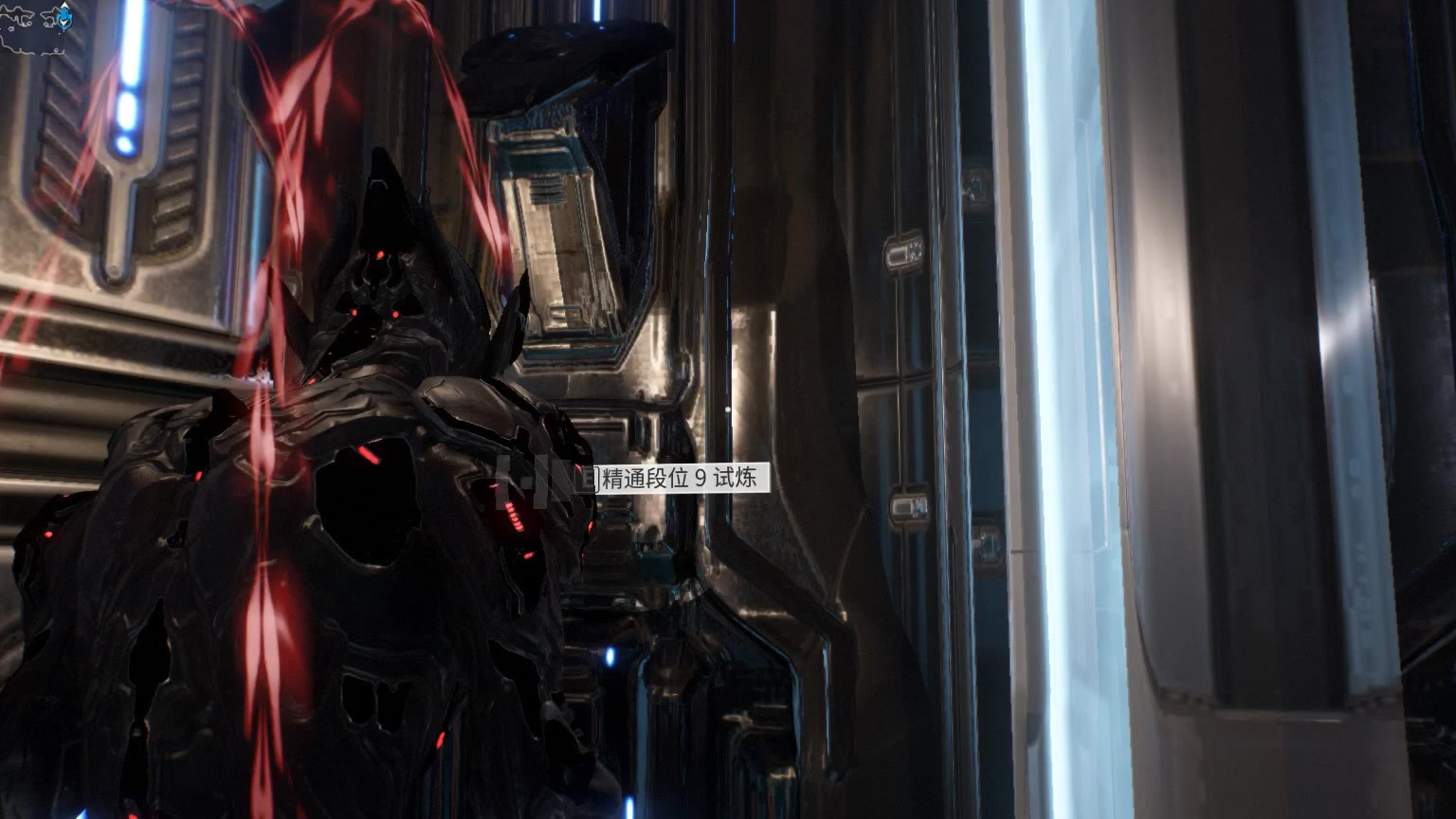 Warframe精通段位9如何流畅的一遍就过